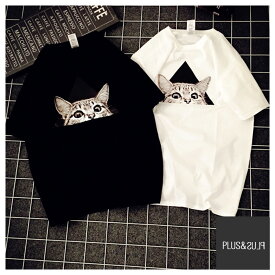 猫 猫柄 Tシャツ ひょっこりねこ ねこ柄 大きいサイズ 小さいサイズ メンズ レディース ティーシャツ テーシャツ トップス かわいい おしゃれ シュール クール コットン100% 綿100% 半袖 ユニーク 個性的 ねこ ネコ 猫雑貨 猫グッズ プレゼント 黒 白 【 送料無料 】