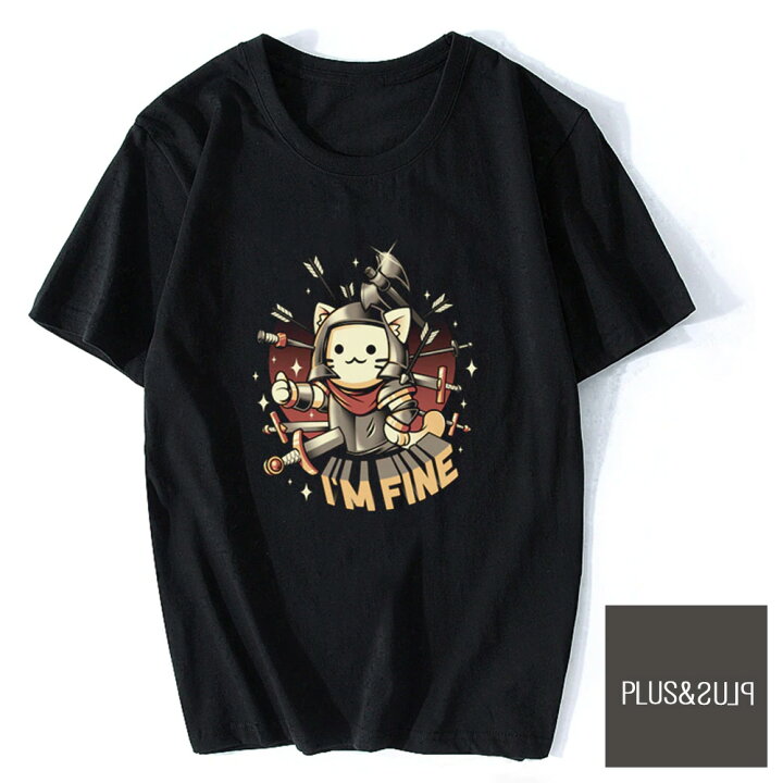 楽天市場 猫 猫柄 ｔシャツ 勇者猫 ティーシャツ テーシャツ 大きいサイズ 小さいサイズ おもしろ メンズ レディース トップス かわいい おしゃれ 黒 ユニーク 個性的 ねこ ネコ キャット にゃんこ 猫イラスト 戦う猫 猫雑貨 猫グッズ ファッション プレゼント 送料無料
