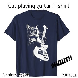 Tシャツ ネコ ギタリスト 猫 エレキを弾くねこ 猫柄 メンズ レディース トップス ティーシャツ テーシャツ ねこイラスト かっこいい かわいい おしゃれ 半袖 ユニーク 個性的 ねこ ネコ 猫雑貨 猫グッズ 大きいサイズ カジュアル プレゼント 送料無料