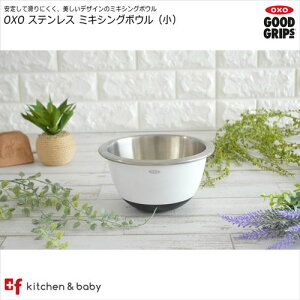 OXO oxo IN\[ XeX ~LVO{Eij@Lb`piEHE@Eٓ@@{[