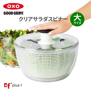 OXO oxo IN\[ NA T_Xsi[  ؐ؂  T_ ؂ ؂ 蓮 ] Lb`  蕨