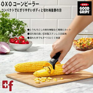 OXO oxo IN\[ R[s[[ Lb`piEHEEEٓEEs[[iނj
