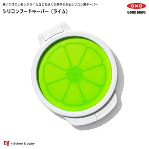 OXO oxo IN\[ VRt[hL[p[iCjLb`pi H  ۑe