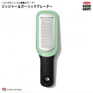 OXO oxo IN\[ WW[K[bNO[^[ Lb`pi H   ٓ  낵