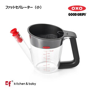 OXO oxo IN\[@t@bgZp[^[ij - 500ml Lb`piEHEEEٓȆ