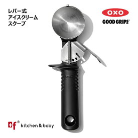 楽天市場 アイスクリーム ディッシャーの通販