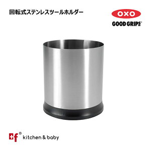 OXO oxo IN\[ ]XeXc[z_[ Lb`pi H  Lb`pi 