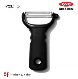 OXO oxo Y型ピーラー キッチン用品・食器・調理器具・調理・製菓道具・調理器具・ピーラー（皮むき器）