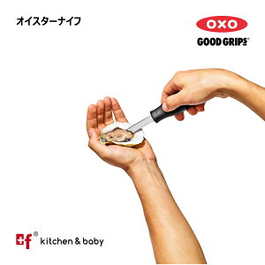 OXO oxo IN\[ ICX^[iCt