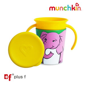 munchkin nht~NJbvEChu