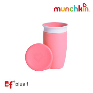 munchkin ミラクルカップ
