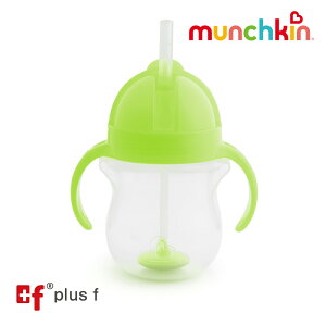 munchkin NbNEEGCgXg[}O