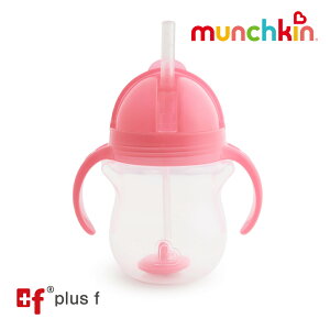 munchkin NbNEEGCgXg[}O