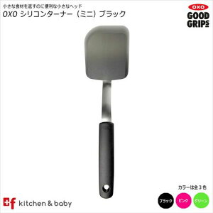 OXO oxo IN\[ VR ^[i[~j Lb`piEHEEEٓEEtCԂE^[i[