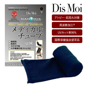 yK̔Xz DisMoi fBA fBJ`[u UVJbg99% T|[^[   r G  q JTJT A[Jo[ gH jZbNX  j im~bNX 