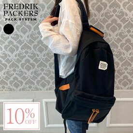 【マラソン期間中10％OFF】正規販売店【黒在庫有】送料無料 FREDRIK PACKERS 500D DAY PACK 17L フレドリックパッカーズ 500デニール デイパック 約 500g black woodland camo 黒 迷彩 カモフラージュ 黒リュック レザー リュックサック ブランド ベーシック フィット