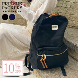 【マラソン期間中10％OFF】正規販売店【黒在庫あり】送料無料 FREDRIK PACKERS 420D DAY PACK 17L フレドリックパッカーズ 420デニール デイパック black navy charcoal 黒 ネイビー チャコール PACK NYLON 黒リュック 黒 リュック フェルトパット 鞄 軽量 バックパック