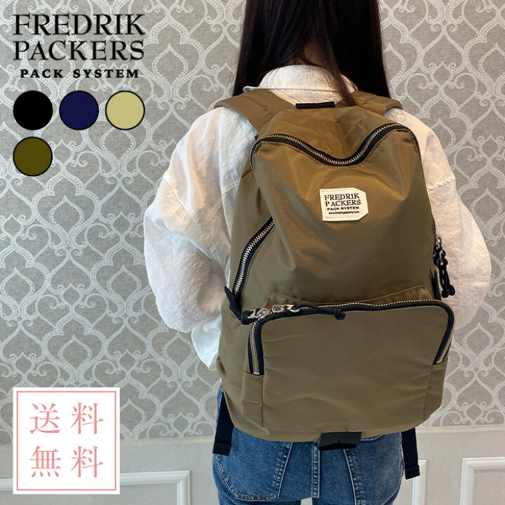 楽天市場】正規販売店【送料無料】 FREDRIK PACKERS 420D SNUG PACK (M 