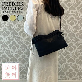 正規販売店【黒在庫有】FREDRIK PACKERS フレドリックパッカーズ 420D UTILITY SACK (M) ユーティリティサック mサイズ ショルダー サコッシュ 肩掛けバッグ ブランド 斜めがけ 軽い レディース メンズ おしゃれ シンプル 黒 ブラック