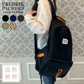 正規販売店【黒在庫有】送料無料 FREDRIK PACKERS 500D DAY PACK 17L フレドリックパッカーズ 500デニール デイパック 約 500g black woodland camo 黒 迷彩 カモフラージュ 黒リュック レザー リュックサック ブランド ベーシック フィット