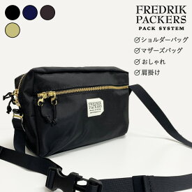 正規販売店 送料無料 FREDRIK PACKERS 420D SNUG SHOULDER M 【カラー：黒在庫有】フレドリックパッカーズ 3L 420デニール 黒 ブラック Black スナッグショルダー ジッパーショルダーバッグ おしゃれ 軽い メンズ レディース 斜めがけ 通学