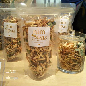 nimspa jXp j n[ueB[  fgbNX _CGbg ^C 70g 傫TCY e TCY pbNyNGz