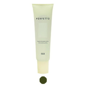 ナンバースリー パーフェットカラー 26 ダークカーキー150g(ヘアマニキュア)