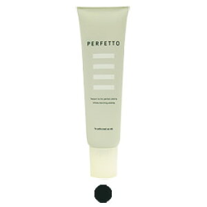 ナンバースリー パーフェットカラー 33 ディープメディウム150g(ヘアマニキュア)