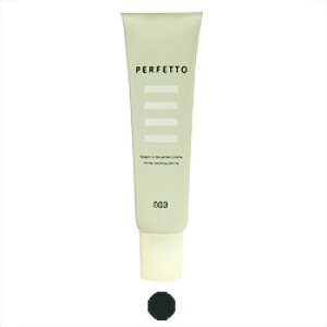 ナンバースリー パーフェットカラー 34 シェードメディウム150g(ヘアマニキュア)