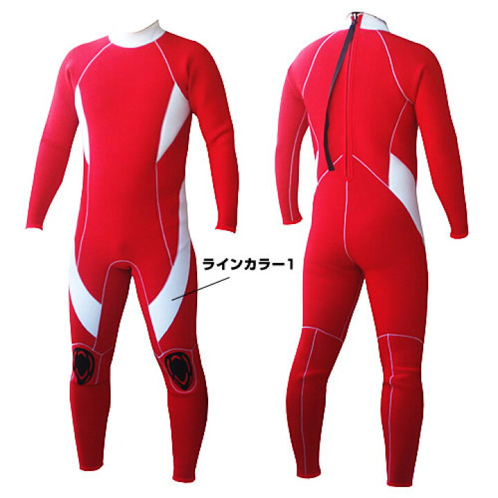 楽天市場】ダイビング ウェットスーツ メンズ レディース 日本製 