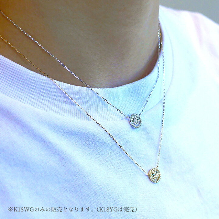 楽天市場】【Laugh ラフ】K18WG 0.13ct ダイヤ スマイルモチーフ 
