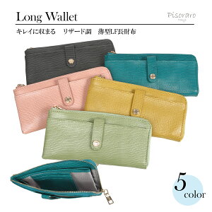 SALEy s\ Pisoraro zU[h@^@LFz@z @OEHbg@t@Xi[z @Xz @v[g Mtg RpNg@}`@X@~jobO@O