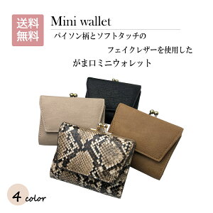 ܌̂zy s\ Pisoraro zԂtbv܌~jEHbg ~jz ܌   pC\ e RpNg ~jobO z fB[X Y Vv @