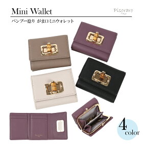 Viy s\ Pisoraro zou[P@܌~jEHbg@z@܌@~jz@RpNgz@O܂z@~jEHbg@v[g@̓ @4J[