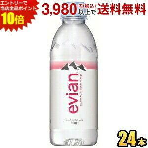 �G���g���[�őS�i�|�C���g10�{��evian �G�r�A�� 330ml�y�b�g�{�g�� 24�{�� (�~�l�����E�H�[�^�[ ��) asu