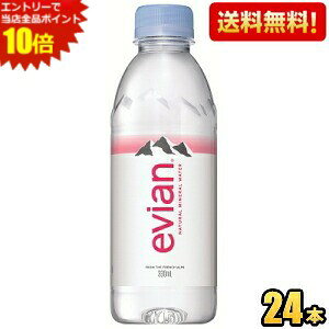 �G���g���[�őS�i�|�C���g10�{���y��������1�P�[�X�zevian �G�r�A�� 330ml�y�b�g�{�g�� 24�{�� (�~�l�����E�H�[�^�[ ��) ���k�C��800�~�E���k400�~�̕ʓr�������Z asu