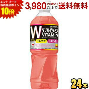 �G���g���[�őS�i�|�C���g10�{���T���g���[ �_�J�� �_�u���r�^�~�� 500ml�y�b�g�{�g�� 24�{�� DAKARA W�r�^�~��