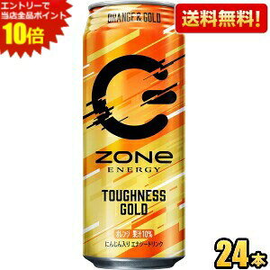�y���������z�T���g���[ ZONe ENERGY TOUGHNESS GOLD 500ml�� 24�{�� �G�i�W�[�h�����N �]�[�� �^�t�l�X�S�[���h �]�[���G�i�W�[ ZONe ENERGY × �E�}�� �R���{ �ɂ񂶂���� �I�����W�ʏ`10�� ���k�C��800