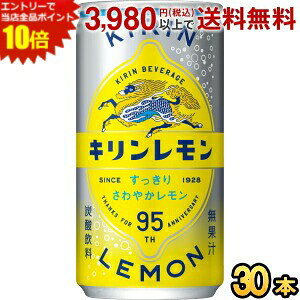 �G���g���[�őS�i�|�C���g10�{���L���� �L���������� 190ml��(�~�j��) 30�{��