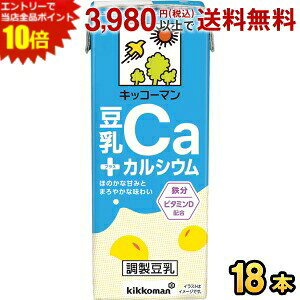 �G���g���[�œ��X�S�i�|�C���g10�{���L�b�R�[�}������ �����{�J���V�E�� 200ml���p�b�N 18�{��