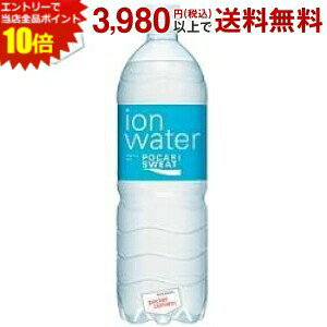�G���g���[�őS�i�|�C���g10�{����ː��� �|�J���X�G�b�g �C�I���E�H�[�^�[ 900ml�y�b�g�{�g�� 12�{�� (ION WATER �|�J���X�E�F�b�g) (�J�����[�I�t �X�|�[�c�h�����N)