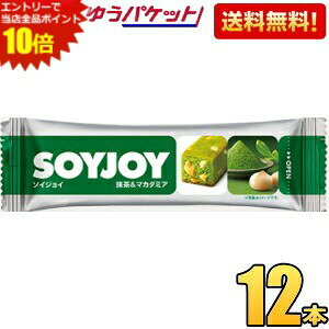 �G���g���[�őS�i�|�C���g10�{���䂤�p�P�b�g�������� ��ː��� SOYJOY�i�\�C�W���C�j �������}�J�_�~�A 12�{��