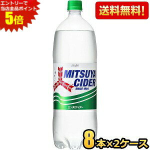 Gg[őSi|Cg5{yzATq OcTC_[ 1.5Lybg{g 16{(8{×2P[X) kC800~Ek400~̕ʓrZ [39Vbv]