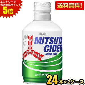 Gg[őSi|Cg5{yzATq OcTC_[ 300ml{g 48{(24{×2P[X) kC800~Ek400~̕ʓrZ [39Vbv]