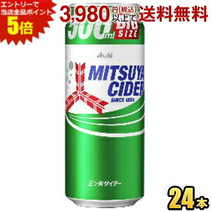 Gg[őSi|Cg5{ATq OcTC_[ 500ml 24{ ʃ^Cv