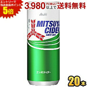 OcTC_[ 250ml×20{ 
