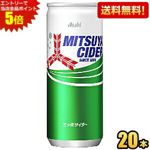 Gg[œXSi|Cg5{yzy20{zATq OcTC_[ 250ml 20{ kC800~Ek400~̕ʓrZ [39Vbv]