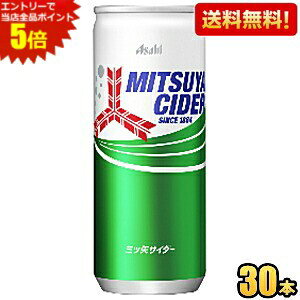 Gg[őSi|Cg5{yzy30{zATq OcTC_[ 250ml 30{ kC800~Ek400~̕ʓrZ [39Vbv]