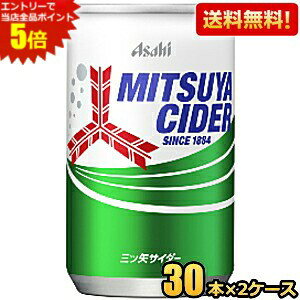 Gg[őSi|Cg5{yzATq OcTC_[ 160ml 60{(30{×2P[X) kC800~Ek400~̕ʓrZ [39Vbv]