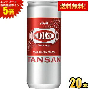 Gg[őSi|Cg5{yzyʃ^CvzATq EBL\ ^T 250ml 20{ Y_ ECL\ kC800~Ek400~̕ʓrZ [39Vbv]